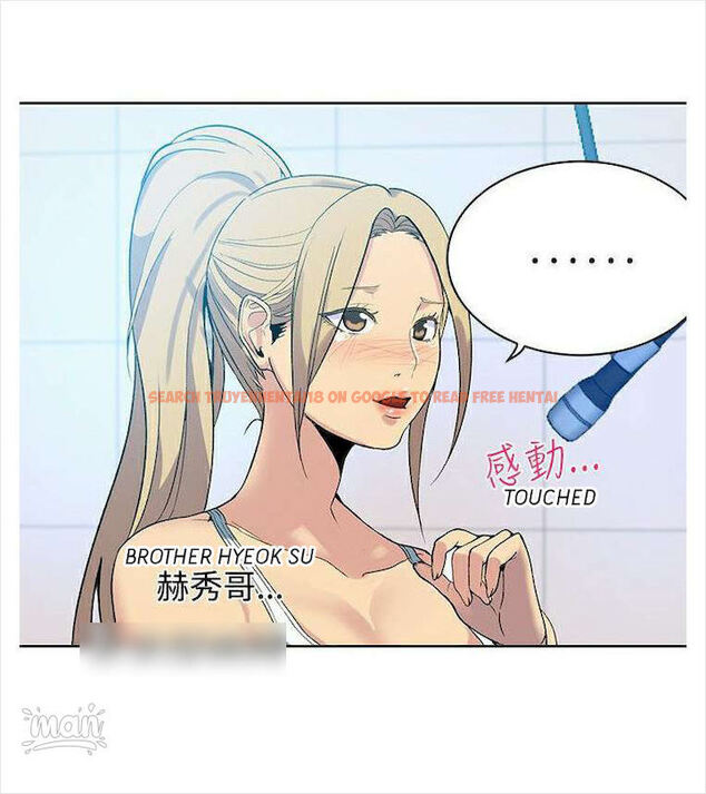 Read Hentai Image 45 713 in comic Pc Goddess Room - Chapter 39 - www.hentaitnt.net