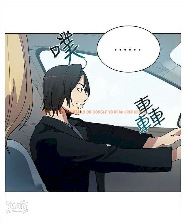 Read Hentai Image 5 709 in comic Pc Goddess Room - Chapter 39 - www.hentaitnt.net