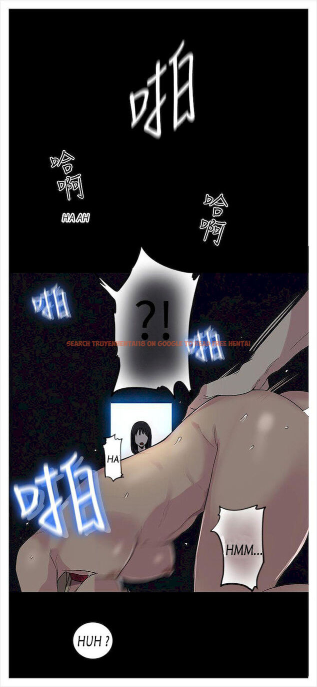 Read Hentai Image 56 713 in comic Pc Goddess Room - Chapter 39 - www.hentaitnt.net