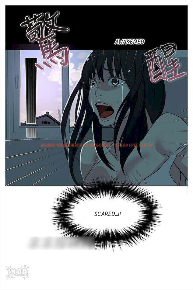 Read Hentai Image 61 713 in comic Pc Goddess Room - Chapter 39 - www.hentaitnt.net