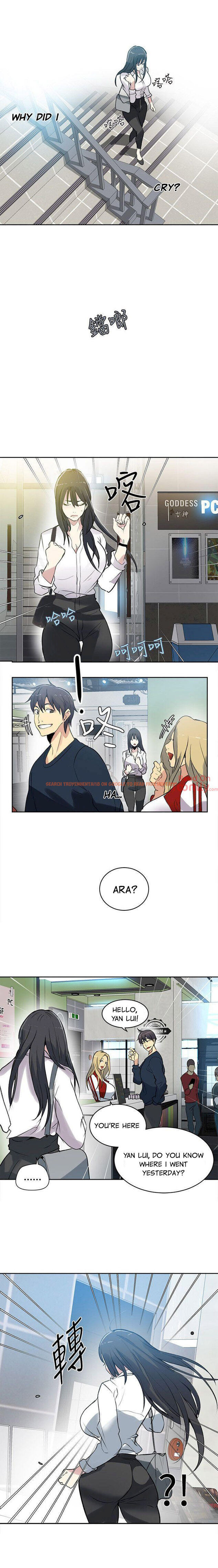 Read Hentai Image 3 709 in comic Pc Goddess Room - Chapter 40 - www.hentaitnt.net