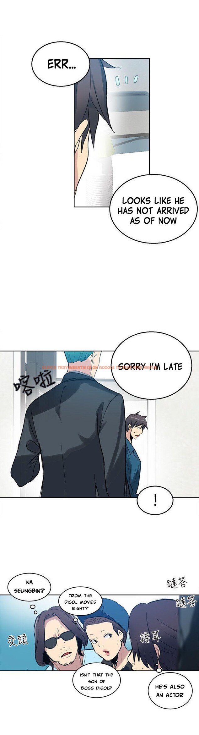 Read Hentai Image 12 708 in comic Pc Goddess Room - Chapter 41 - www.hentaitnt.net