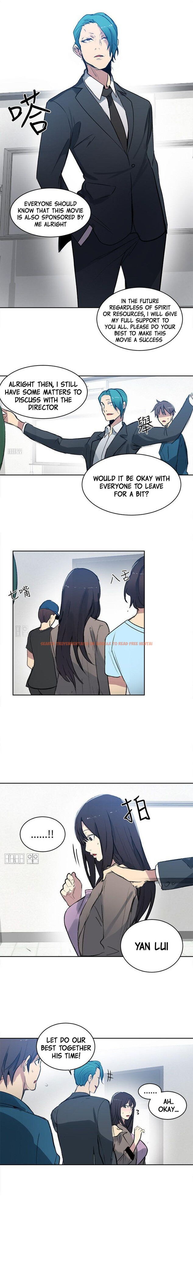Read Hentai Image 13 708 in comic Pc Goddess Room - Chapter 41 - www.hentaitnt.net