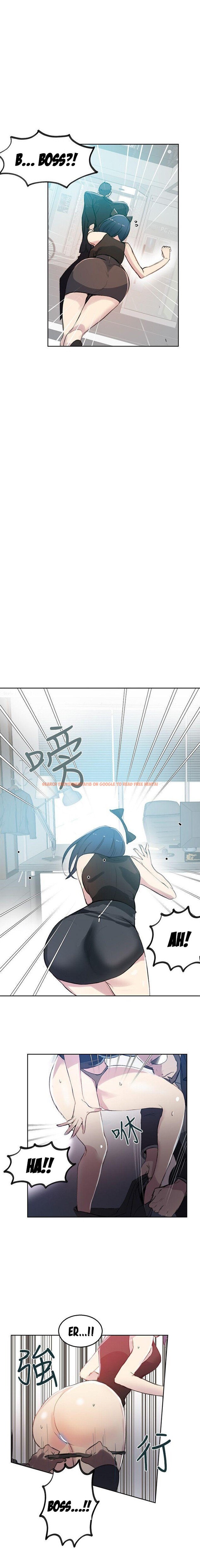 Read Hentai Image 2 708 in comic Pc Goddess Room - Chapter 41 - www.hentaitnt.net