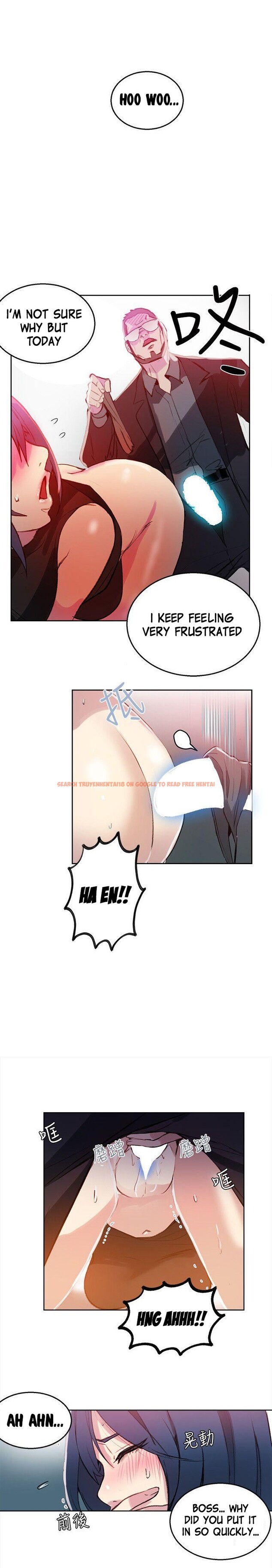 Read Hentai Image 3 708 in comic Pc Goddess Room - Chapter 41 - www.hentaitnt.net