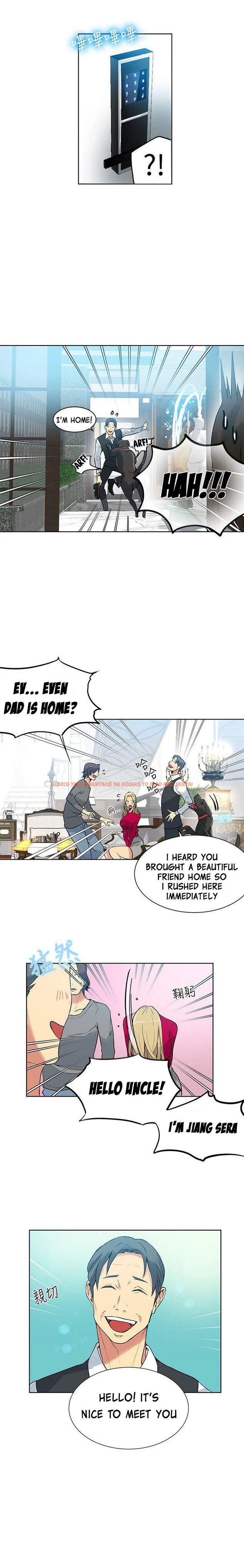Read Hentai Image 7 708 in comic Pc Goddess Room - Chapter 42 - www.hentaitnt.net