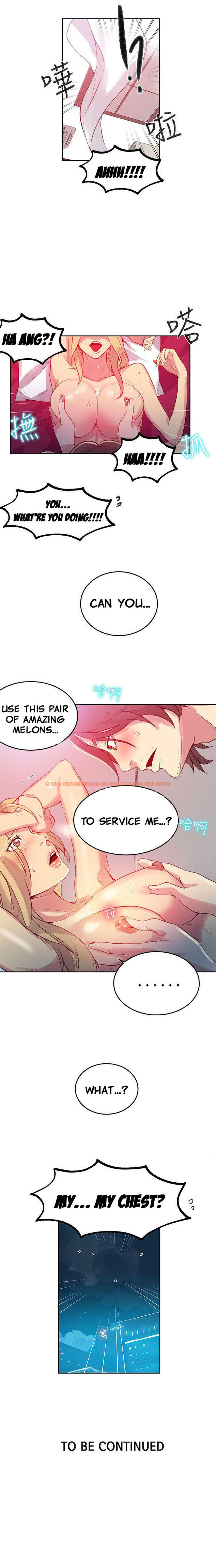 Read Hentai Image 14 708 in comic Pc Goddess Room - Chapter 43 - www.hentaitnt.net