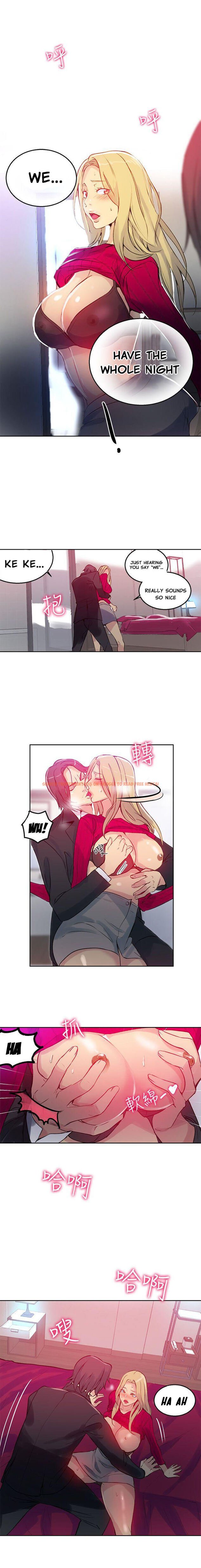 Read Hentai Image 4 708 in comic Pc Goddess Room - Chapter 43 - www.hentaitnt.net