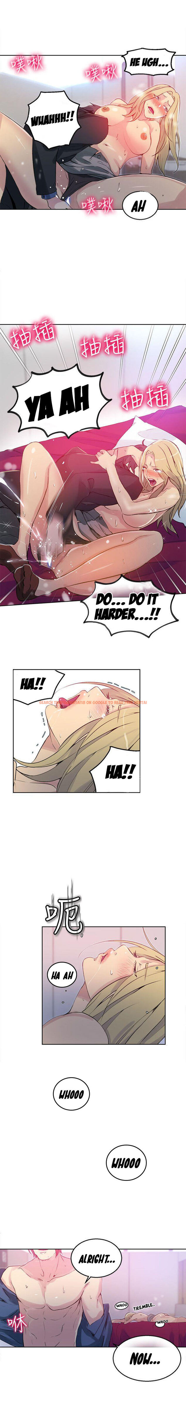 Read Hentai Image 8 708 in comic Pc Goddess Room - Chapter 43 - www.hentaitnt.net