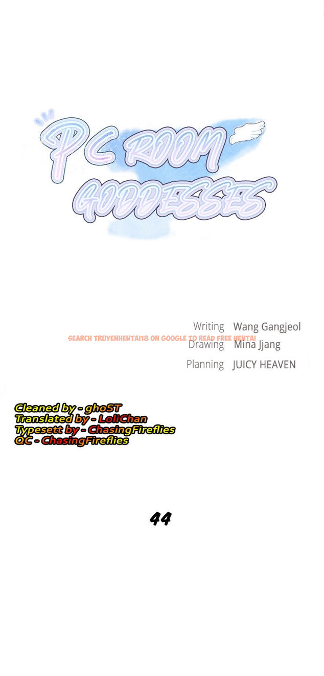 Read Hentai Image 1 708 in comic Pc Goddess Room - Chapter 44 - hentaitnt.net