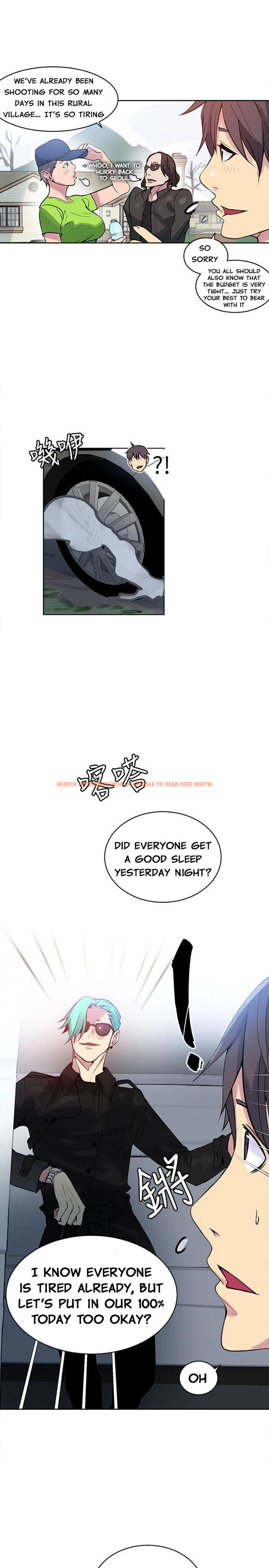 Read Hentai Image 14 708 in comic Pc Goddess Room - Chapter 44 - hentaitnt.net