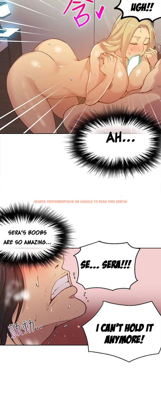 Read Hentai Image 5 708 in comic Pc Goddess Room - Chapter 44 - hentaitnt.net