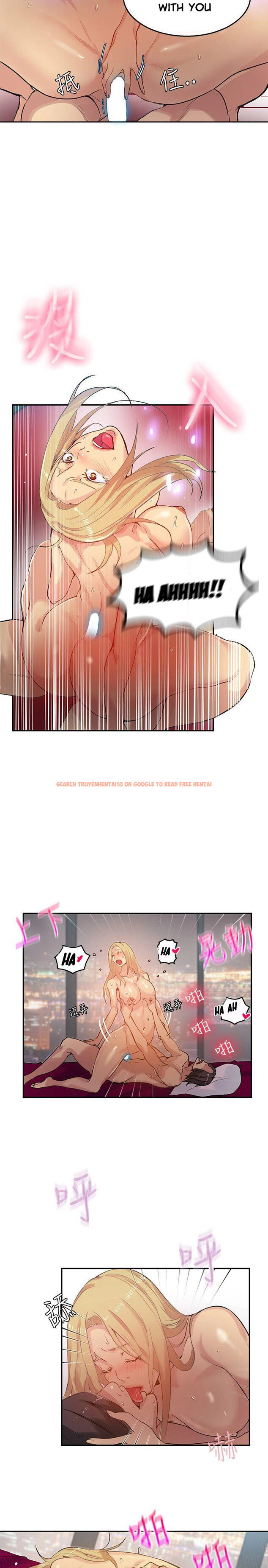 Read Hentai Image 7 708 in comic Pc Goddess Room - Chapter 44 - hentaitnt.net