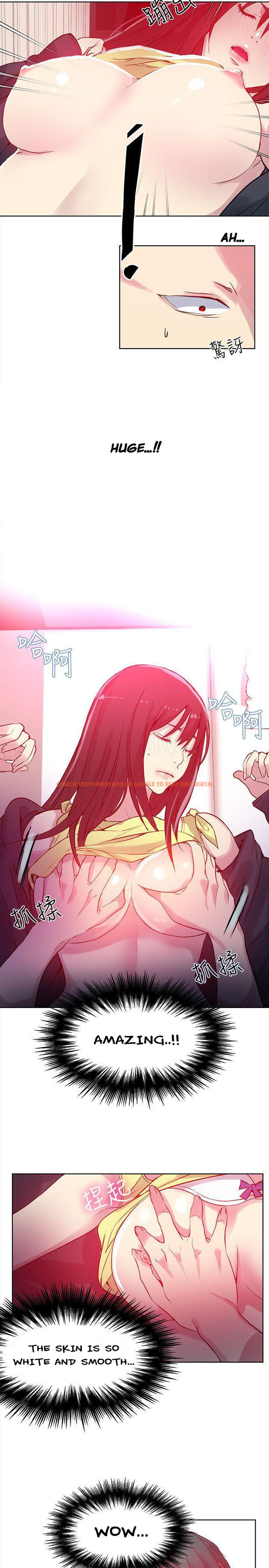 Read Hentai Image 16 708 in comic Pc Goddess Room - Chapter 45 - hentaitnt.net