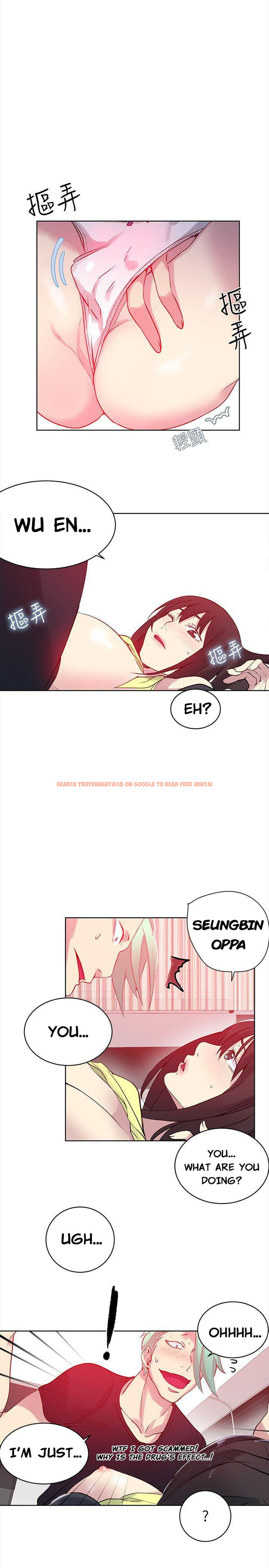 Read Hentai Image 19 708 in comic Pc Goddess Room - Chapter 45 - hentaitnt.net