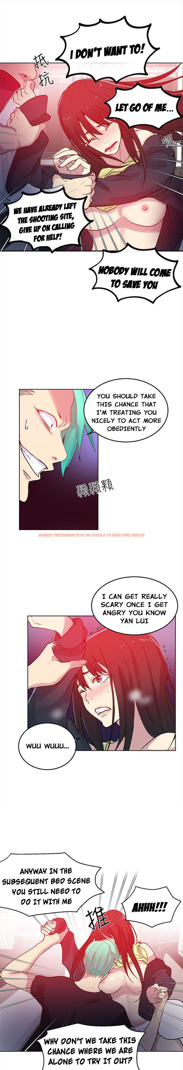 Read Hentai Image 22 708 in comic Pc Goddess Room - Chapter 45 - hentaitnt.net