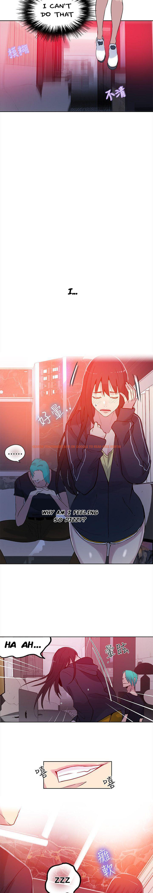 Read Hentai Image 7 708 in comic Pc Goddess Room - Chapter 45 - hentaitnt.net
