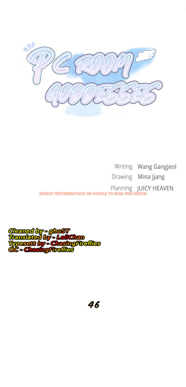 Read Hentai Image 1 708 in comic Pc Goddess Room - Chapter 46 - hentaitnt.net