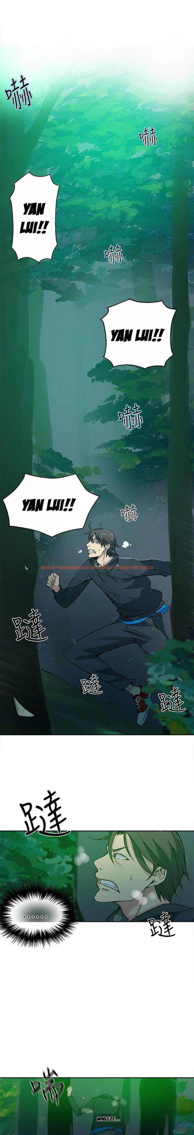 Read Hentai Image 16 708 in comic Pc Goddess Room - Chapter 46 - hentaitnt.net