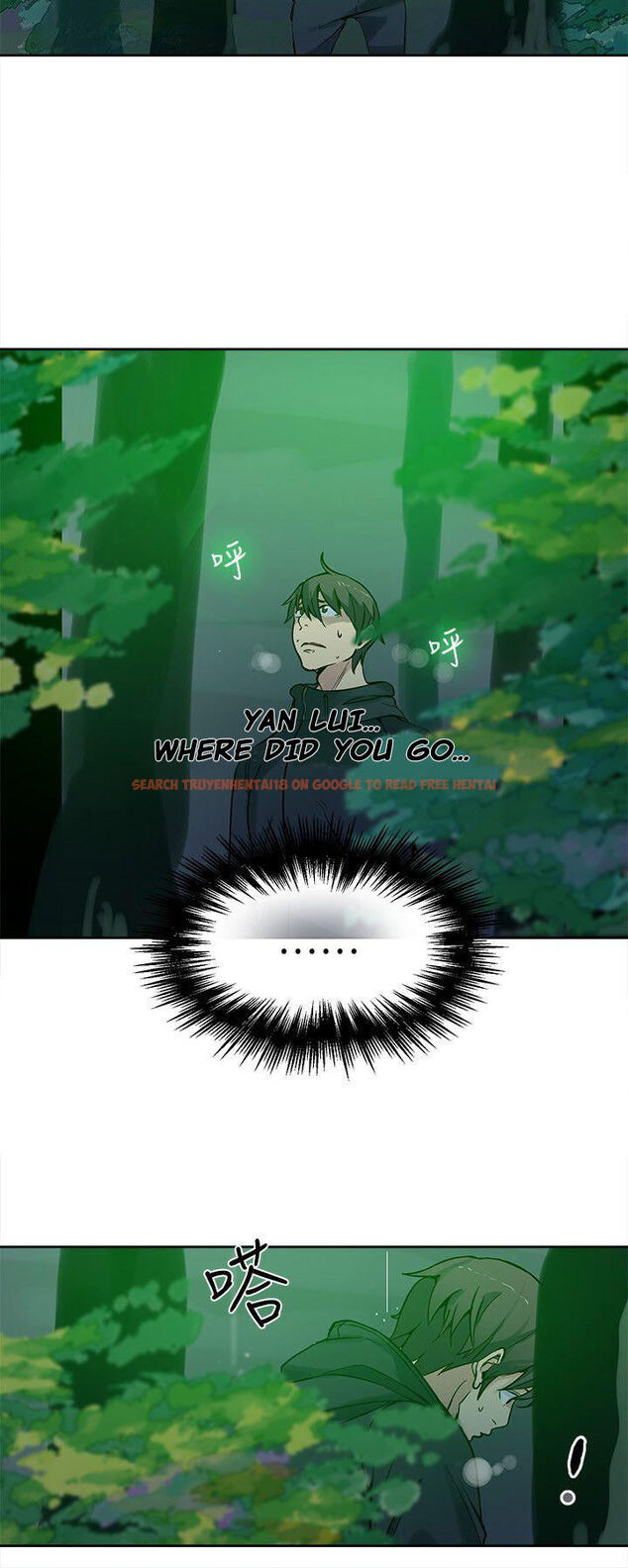 Read Hentai Image 17 708 in comic Pc Goddess Room - Chapter 46 - hentaitnt.net