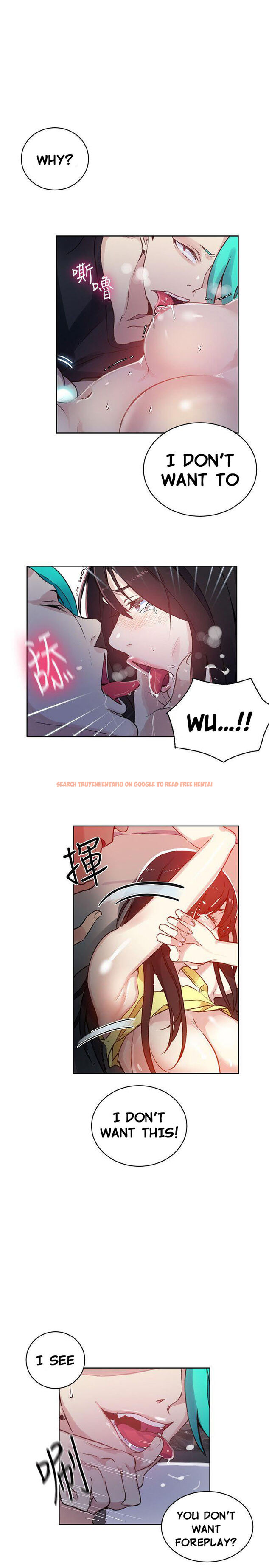 Read Hentai Image 6 708 in comic Pc Goddess Room - Chapter 46 - hentaitnt.net