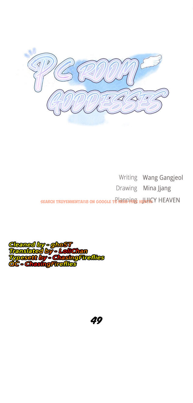 Read Hentai Image 1 708 in comic Pc Goddess Room - Chapter 49 - hentaitnt.net