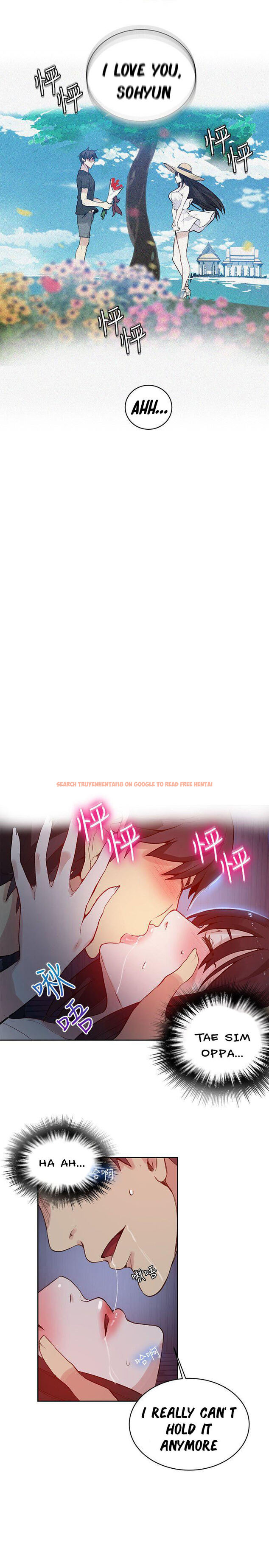 Read Hentai Image 14 708 in comic Pc Goddess Room - Chapter 49 - hentaitnt.net