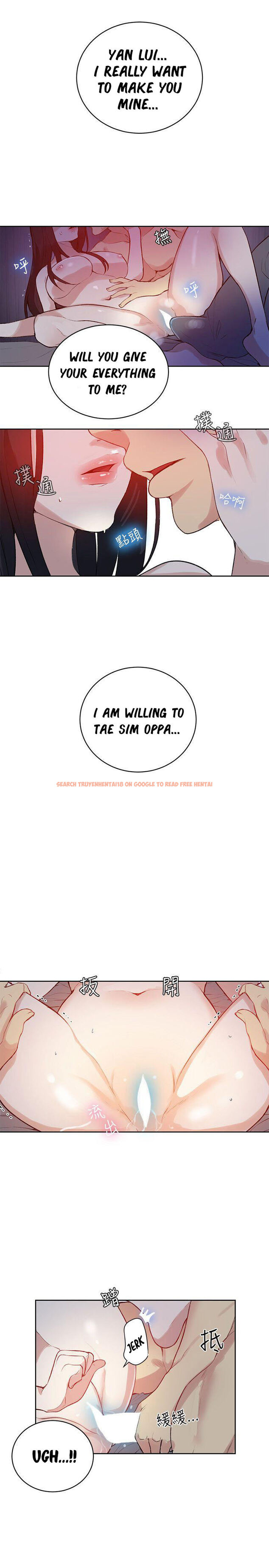 Read Hentai Image 15 708 in comic Pc Goddess Room - Chapter 49 - hentaitnt.net