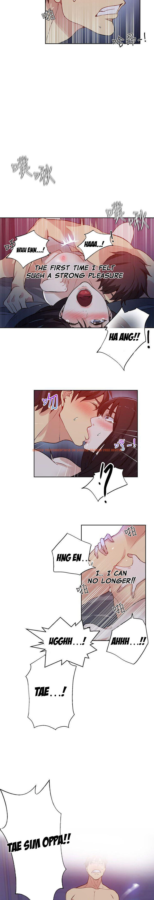 Read Hentai Image 19 708 in comic Pc Goddess Room - Chapter 49 - hentaitnt.net