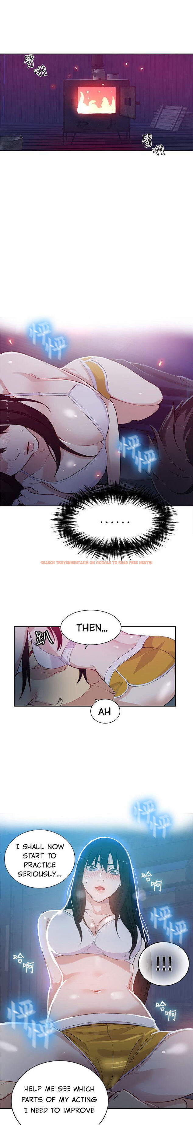 Read Hentai Image 2 708 in comic Pc Goddess Room - Chapter 49 - hentaitnt.net