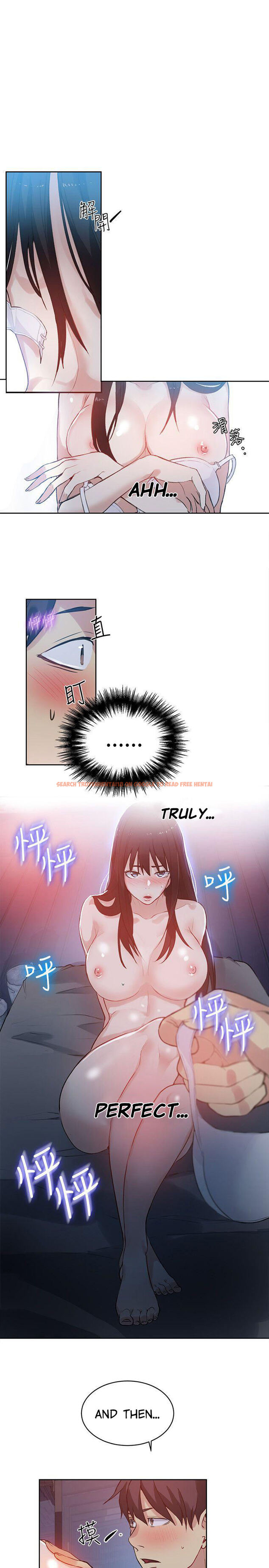 Read Hentai Image 6 708 in comic Pc Goddess Room - Chapter 49 - hentaitnt.net