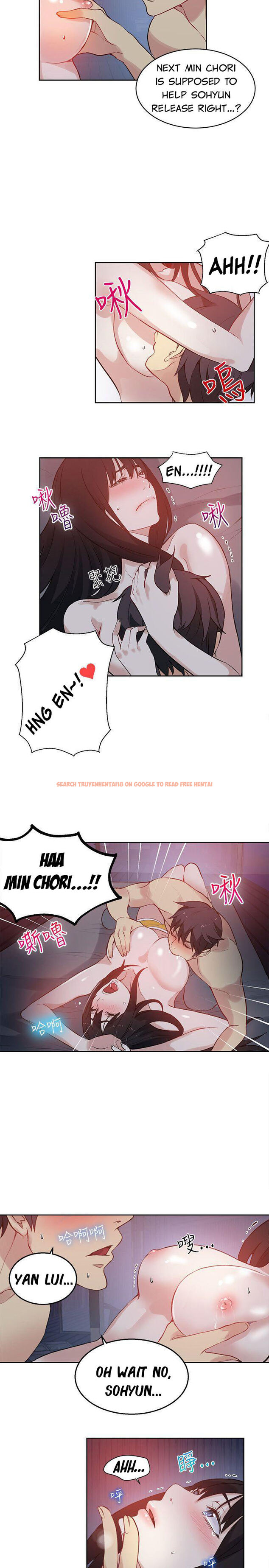 Read Hentai Image 7 708 in comic Pc Goddess Room - Chapter 49 - hentaitnt.net