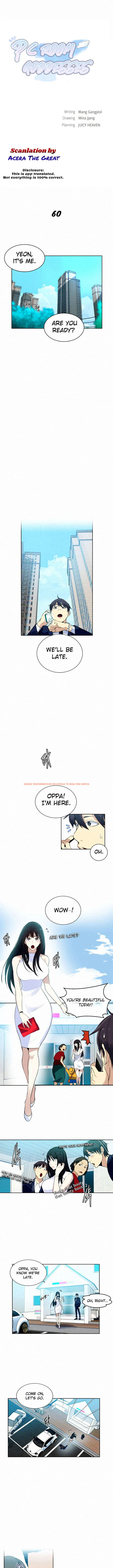 Read Hentai Image 1 704 in comic Pc Goddess Room - Chapter 60 - www.hentaitnt.net