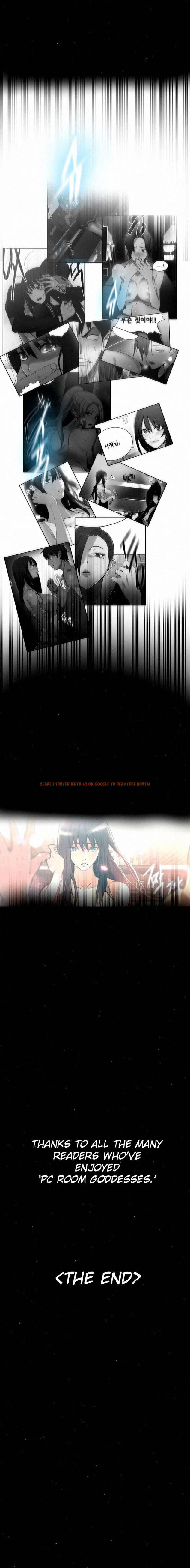 Read Hentai Image 11 704 in comic Pc Goddess Room - Chapter 60 - www.hentaitnt.net