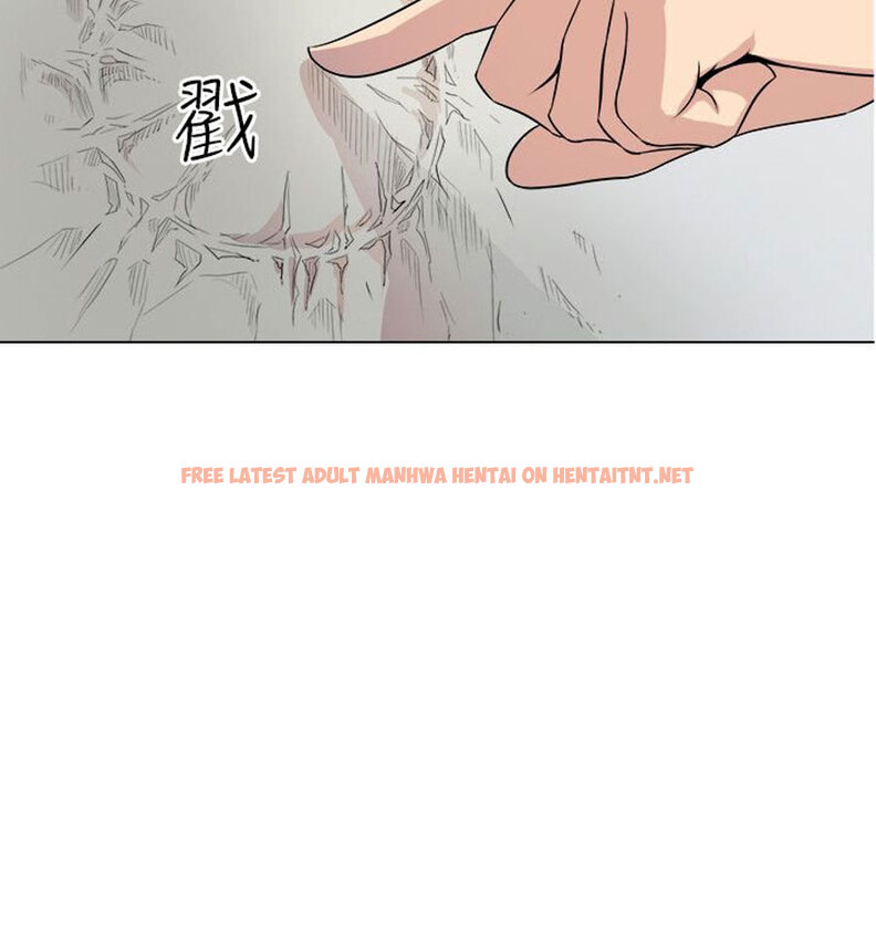 Read Hentai Image 177 472 in comic Peek - Chapter 1 - hentaitnt.net