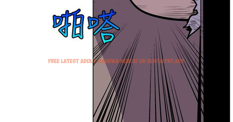 Read Hentai Image 180 472 in comic Peek - Chapter 1 - hentaitnt.net