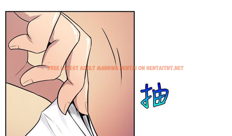 Read Hentai Image 34 467 in comic Peek - Chapter 1 - hentaitnt.net