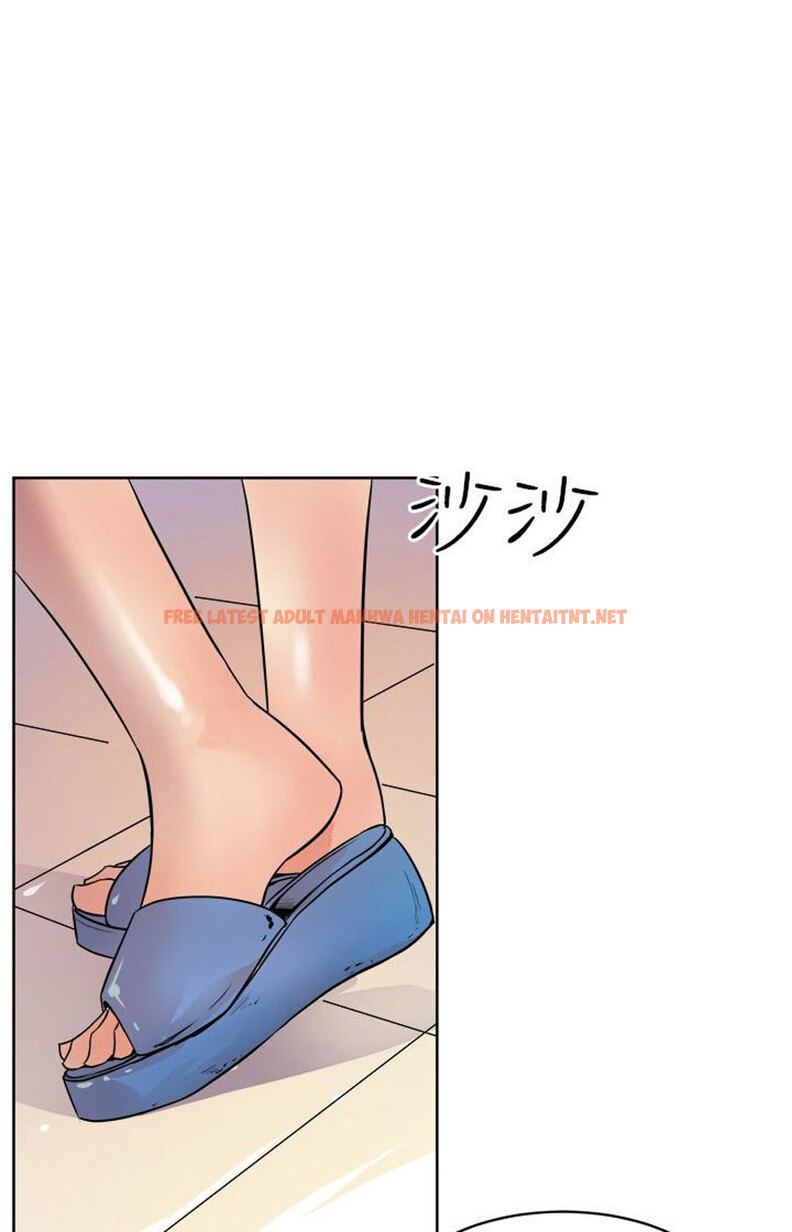 Read Hentai Image 76 467 in comic Peek - Chapter 1 - hentaitnt.net