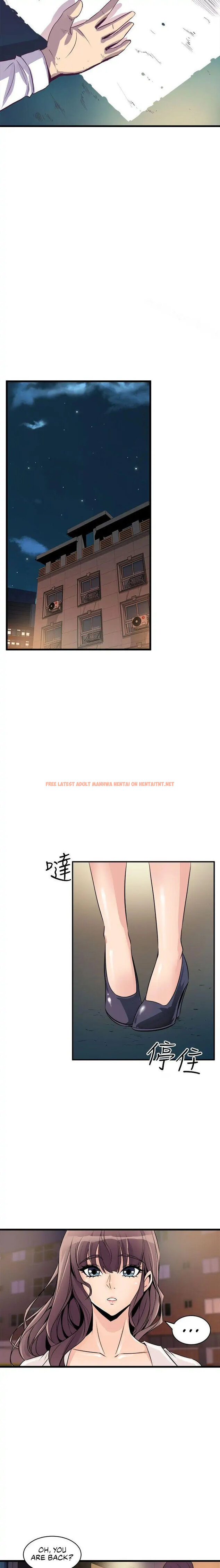 Read Hentai Image 25 922 in comic Peek - Chapter 15 - hentaitnt.net