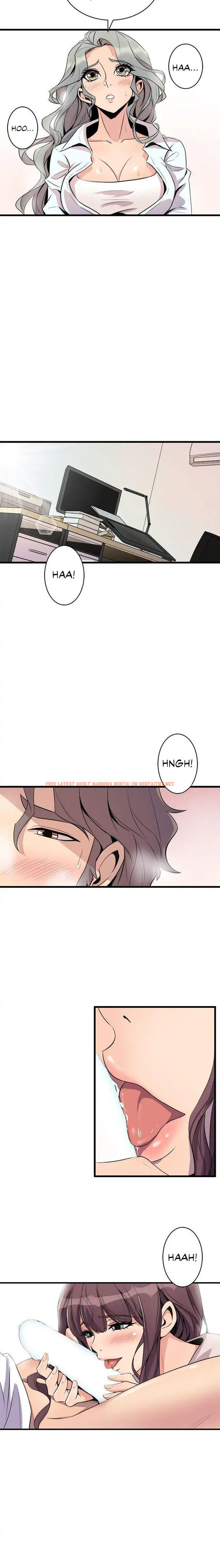 Read Hentai Image 5 920 in comic Peek - Chapter 15 - hentaitnt.net