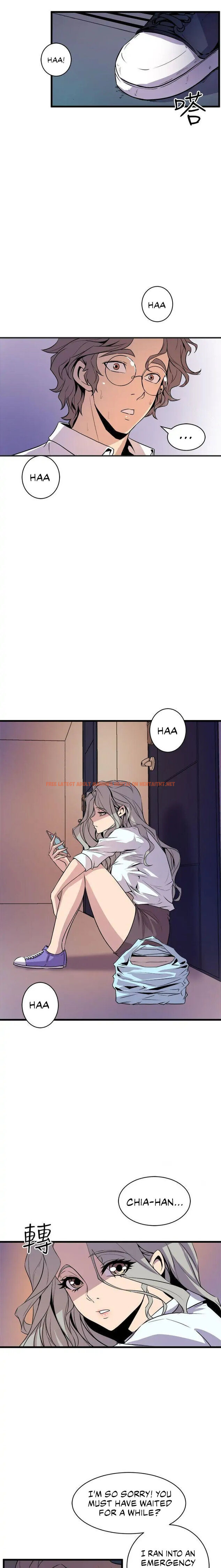 Read Hentai Image 10 900 in comic Peek - Chapter 16 - hentaitnt.net