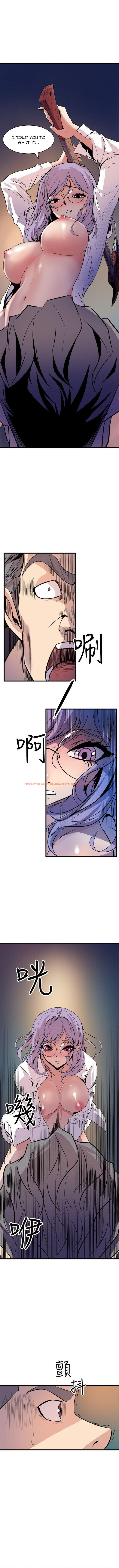 Read Hentai Image 6 925 in comic Peek - Chapter 17 - hentaitnt.net