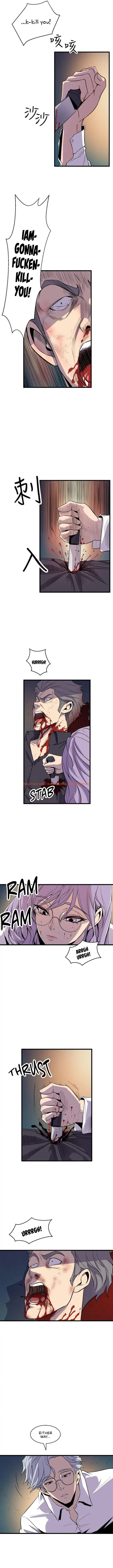 Read Hentai Image 6 530 in comic Peek - Chapter 19 - hentaitnt.net