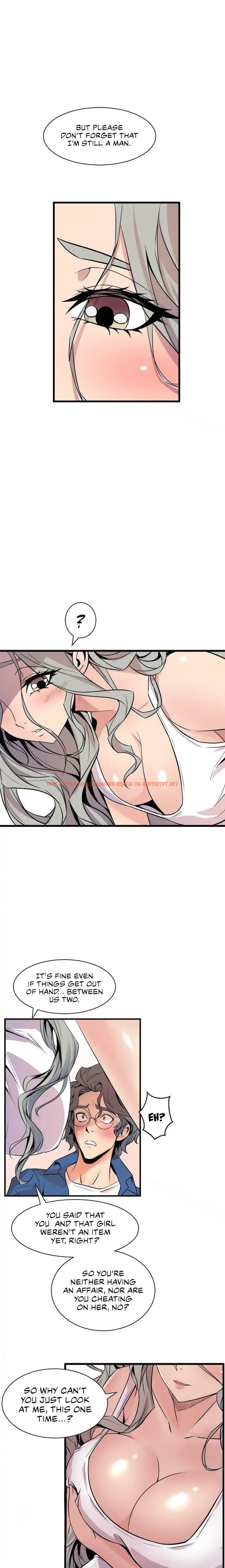 Read Hentai Image 11 611 in comic Peek - Chapter 21 - hentaitnt.net