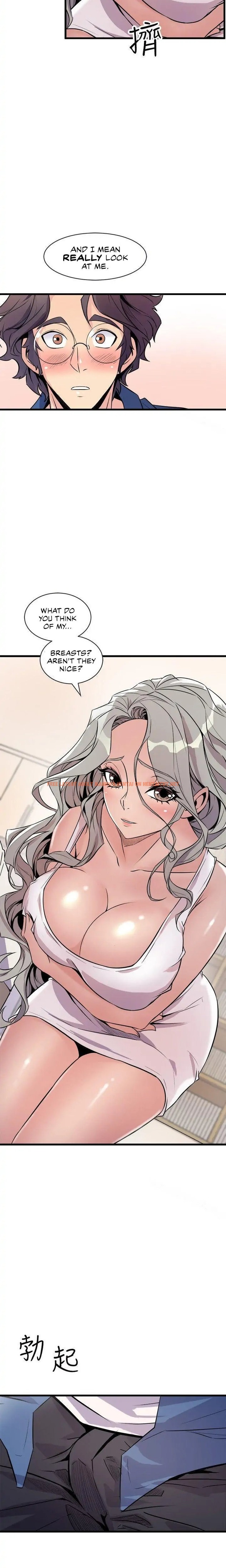 Read Hentai Image 12 611 in comic Peek - Chapter 21 - hentaitnt.net