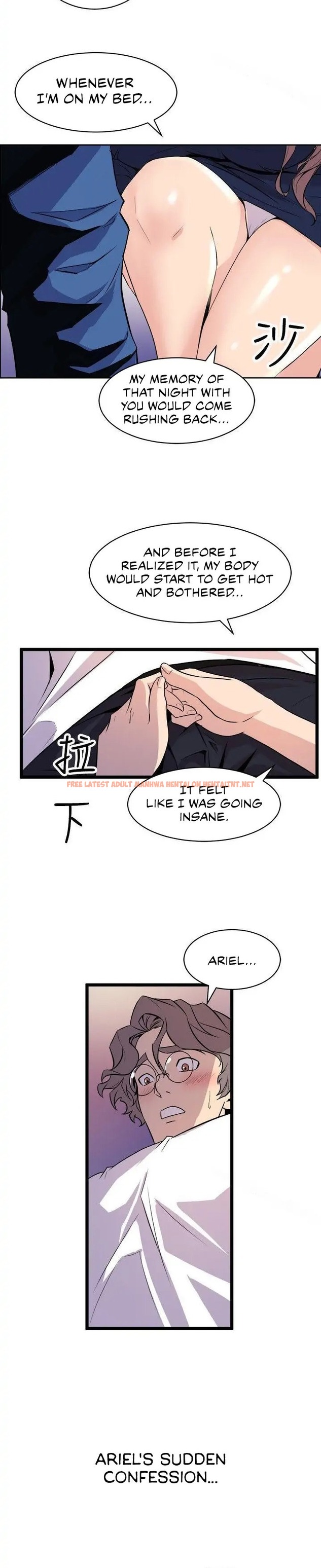 Read Hentai Image 12 427 in comic Peek - Chapter 22 - hentaitnt.net