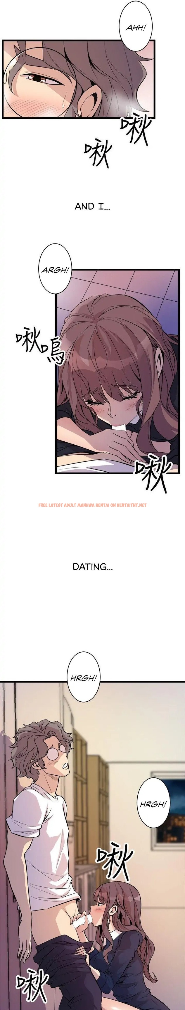 Read Hentai Image 15 427 in comic Peek - Chapter 22 - hentaitnt.net