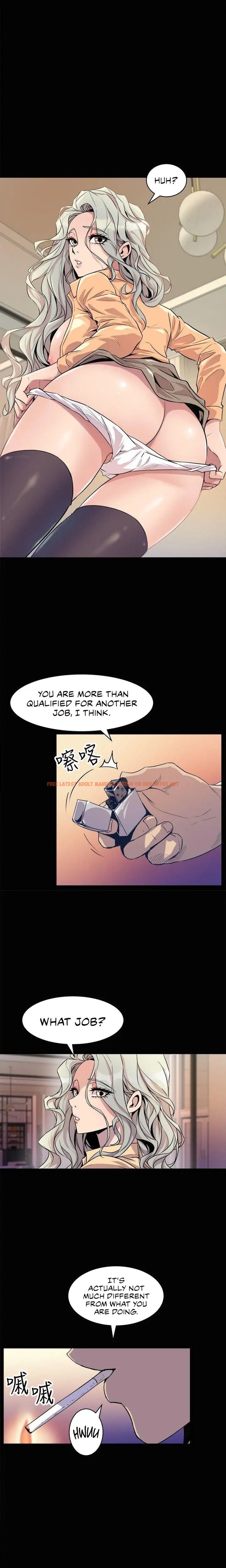 Read Hentai Image 12 621 in comic Peek - Chapter 23 - hentaitnt.net