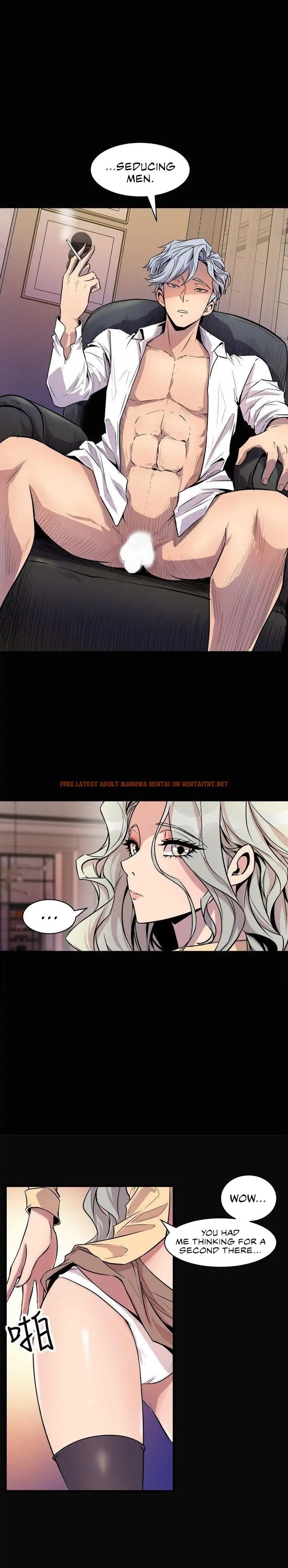 Read Hentai Image 13 621 in comic Peek - Chapter 23 - hentaitnt.net