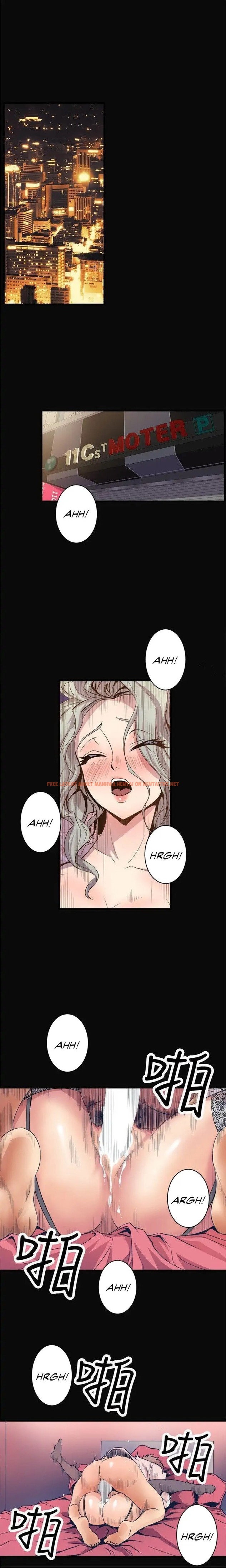 Read Hentai Image 17 621 in comic Peek - Chapter 23 - hentaitnt.net